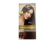 ������� ����� ������� ����(��� �� ��� ���) 100 �. ����� 135 ���.jpg