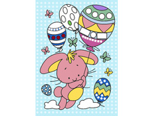 3384 ��������� ���������� "���������� ������"  ����: 145 ���