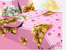 ��� 1,5 �� ���� ������ 100 �/� "���������" (��� 2, ������� ����) 473,00 ���.