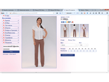 2017-03-15 12-21-44.png