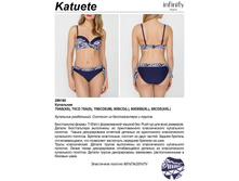 639,00 2991*80	��������� ������ ���. Ka*tuete �������