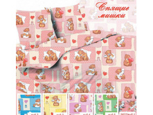 ��� 1,5 �� ���� ������ 100 �/� "������ �����" ��� 1 (������� ����) 473,00 ���.