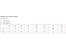 ��������� �����. ������� ������..JPG