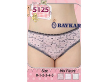 ����� ��� ������� 5125 ������ 1 ������� ���� 70 ���..jpg