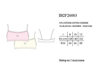 ��� IBF26003 Acacia.jpg