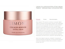 � ����������