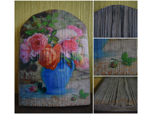 ����� ����� (������)