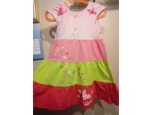 ������ �.110