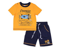 �������� ��� ���. (�������+�����) ��2459�128, 510+%