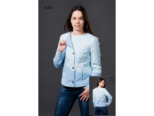 61. - 3190 ��� ���� ���������� - 1990 ���