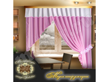 ����� ���� 656 ���