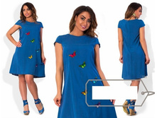 ������ ��� ������ ��� "�������" Ry��315/1 ���� 1500