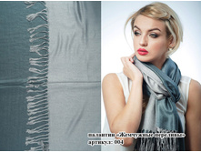 �������� ��������� �������� 004 600