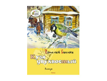 ������� ������ ���� ���������� 36�.