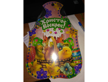 ����� ������������ ����� (������) 125�