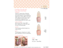 228,05 ���._��� ��� ������ LASTING COLOR GEL Pupa