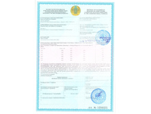 �������� ���� 14.06.2016- 2 ���.jpg