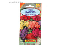 ������ ������ ����� ������, ����� �������, �, 0,2 � ���.1314132 ���� 8 ��� ���.20 ��.jpg