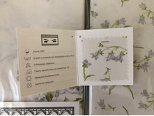 Emers0n-Du0, �������