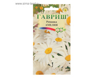 ������ ������� ������, ���������., 0,2 � ���.1774193 ���� 8,18 ���, ���. 30 ��.jpg