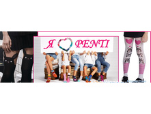 PENTI