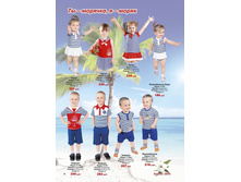 �� ���� ��������� �� �������, �-�����.jpg