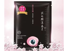 ����� «BIOAQUA» � ������ ��������- �������������27�