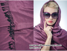 �������� ��������� �������� 003 600