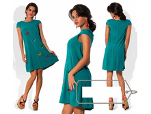 ������ "�������" Ry��315�/1 ���� 1350