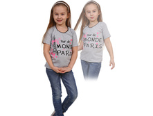 �������� ������� �����.jpeg