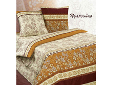 ��� ������ 2,0 �� � ������������� "���������" 1 145,00 ���.