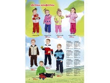 �����-��������