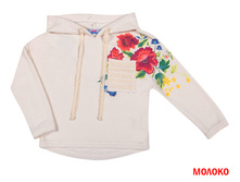 ������� ��� ���. 170108, 621+%