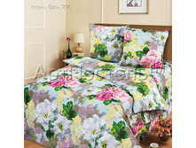 ��� 2,0 �� � ������������� ���� ��� "����������" 1 346,00 ���.