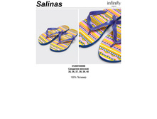 146,12 31208100*006	�������� ���. Sali*nas �������