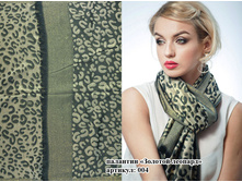 �������� ������� ������� 004 600