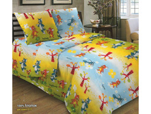 ��� 1,5 �� ���� ������ 100 �/� "������ 077" 473,00 ���.