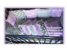 7. �����-������� ����-��������� 1200 ���.JPG