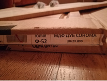 IMG 20170313 181549.jpg