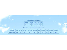 ������� ����.jpg