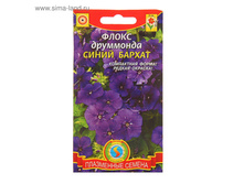 ������ ����� ��������� ����� ������, �, 0,1 � ���.1766636 ���� 6,92 ���, �� 10 �� ������! ������!!.jpg