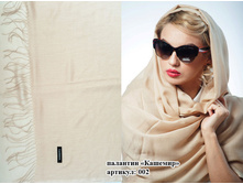 �������� ������� 002 600