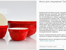 ����� �\���������� "��������"