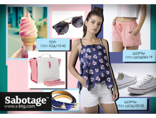 �������� 1.jpg