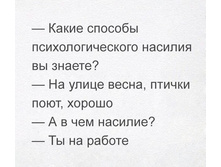 ��������������� �������