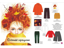 ���� ���������