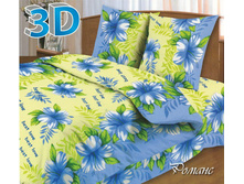 ��� 2 ��. ���� ���� "������" 714,00 ���.