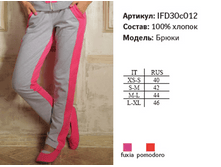 ����� IFD30c012 Fiordaliso.png