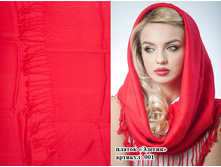 ������ ������ 001 600