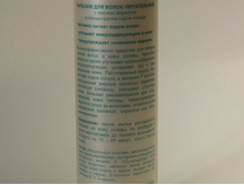 ������� ��� ����� ����������� (��������)